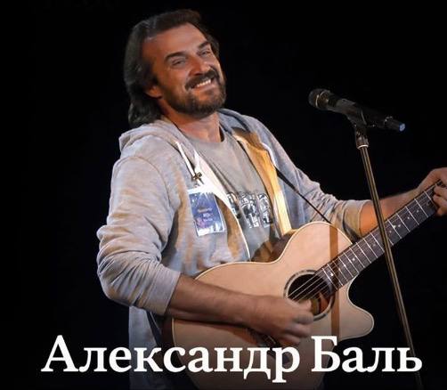 Афиша: ДОРТМУНД