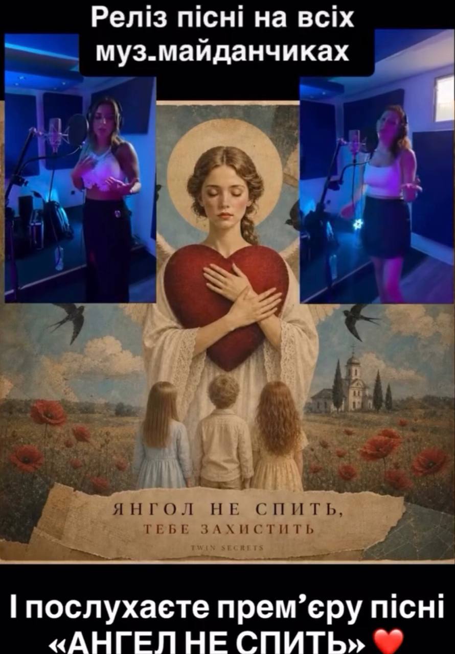 Афиша: 22 июня  понедельник 19:00